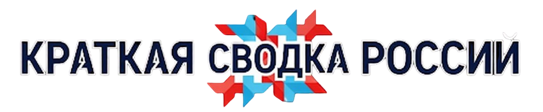 Новости онлайн